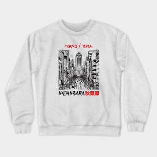 Akihabara Crewneck Sweatshirt